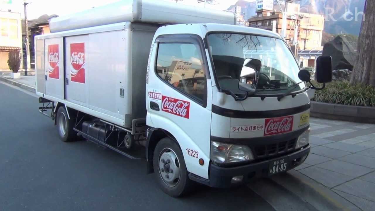 コカ・コーラ ルートトラック トヨエース - YouTube