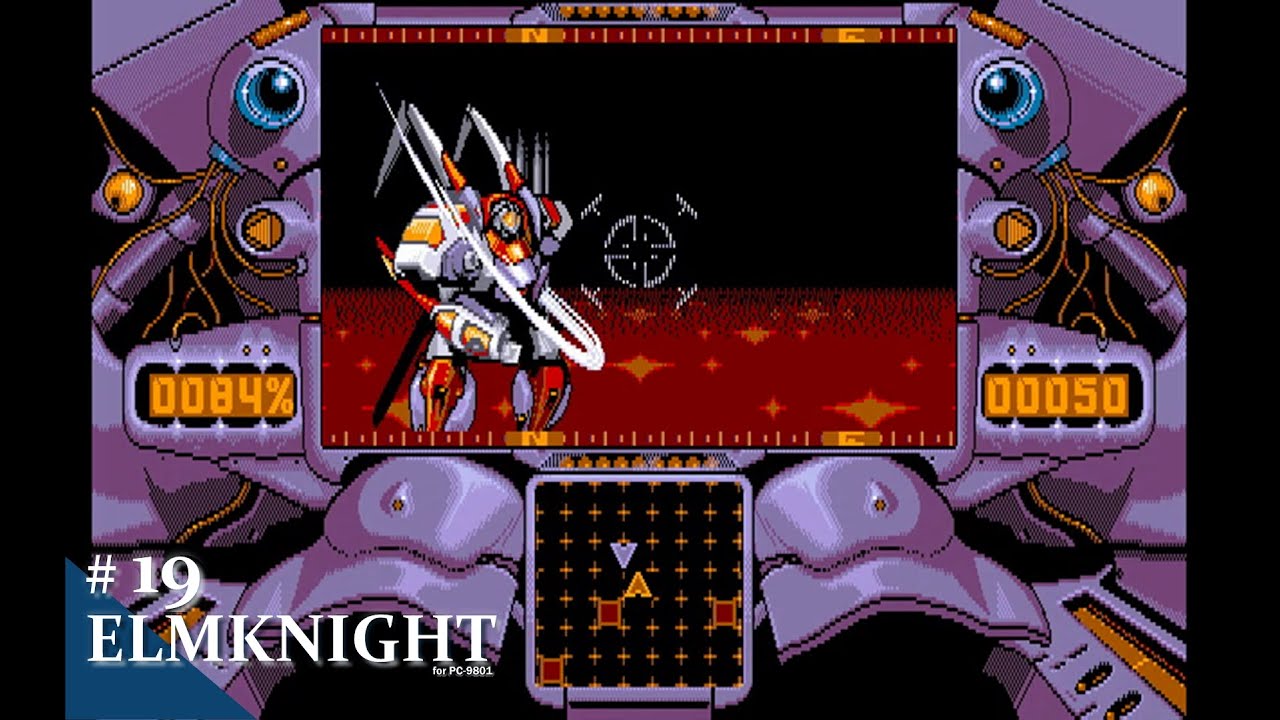 Play】PC-9801 ELMNIGHT（エルムナイト）#19 - END - レトロゲーム