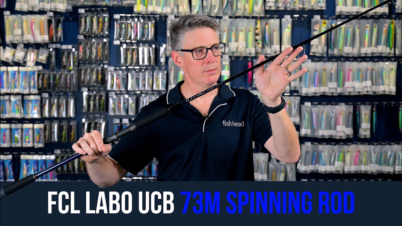 FCL Labo UCB 73M Offshore Spinning Rod - YouTube