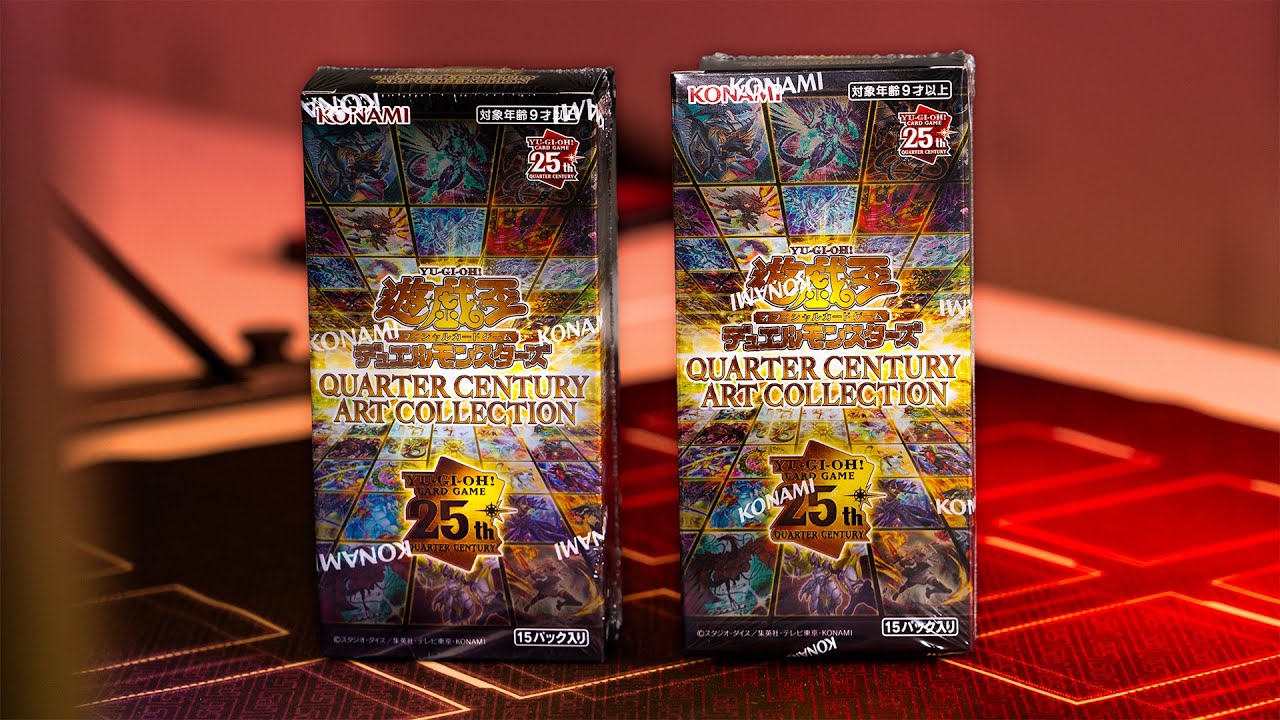 Opening Yu-Gi-Oh's Quarter Century Art Collection! - YouTube