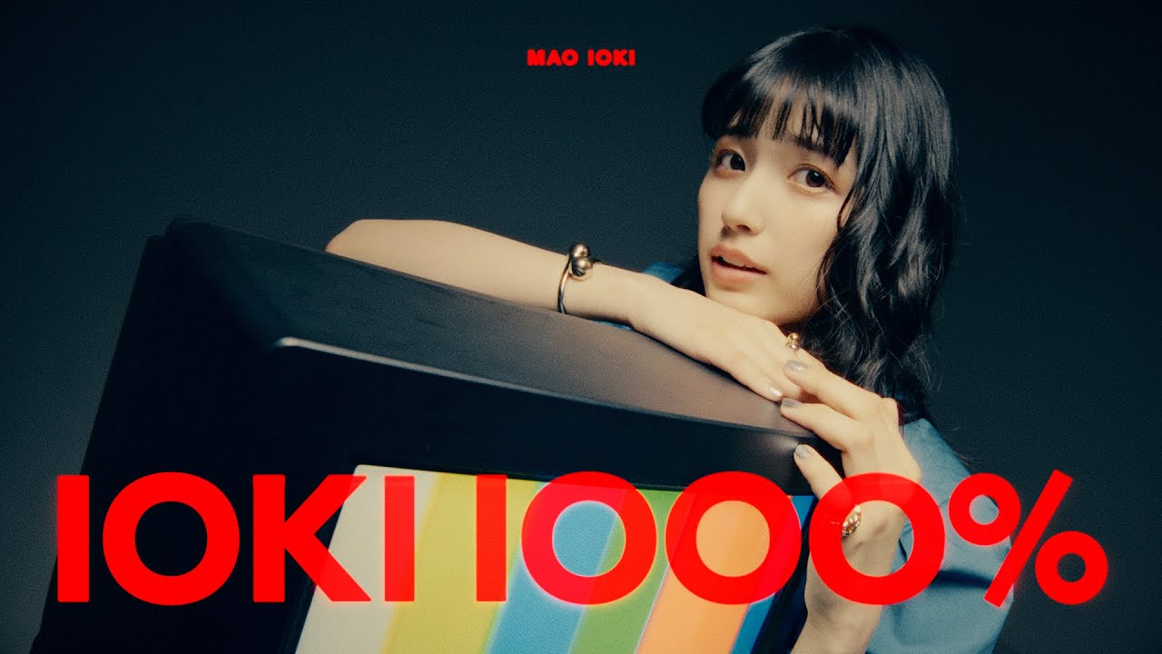 乃木坂46 33rdシングル 五百城茉央個人PV予告「IOKI 1000%」 - YouTube