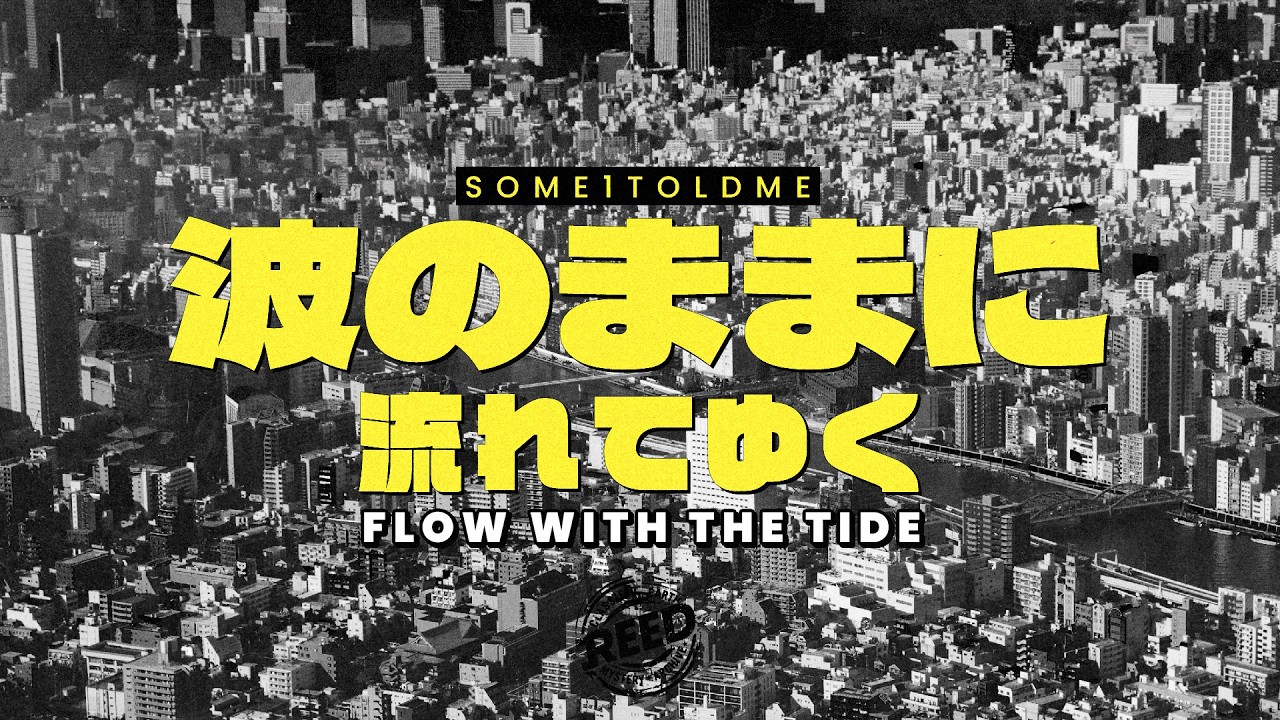 Kuro - PORTLAND (Prod. EVISBEATS) - YouTube