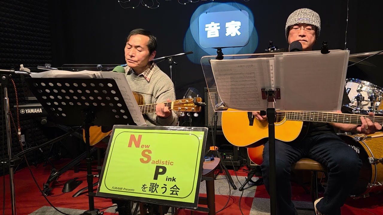 Same old scene (アルバム・ヴァージョン) - YouTube