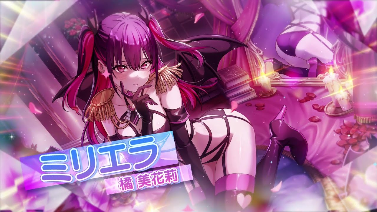 Nigoriri Character PV: Mikari Tachibana - YouTube