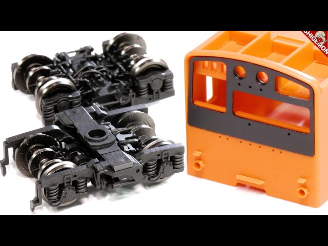 Too precise Making a bogie for the PLUM 201 series train