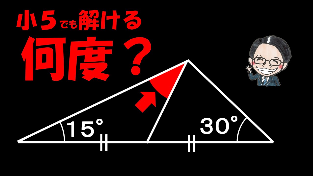 お菓子と娘(高声用） 西条八十作詞・橋本国彦作曲 Girls and éclair