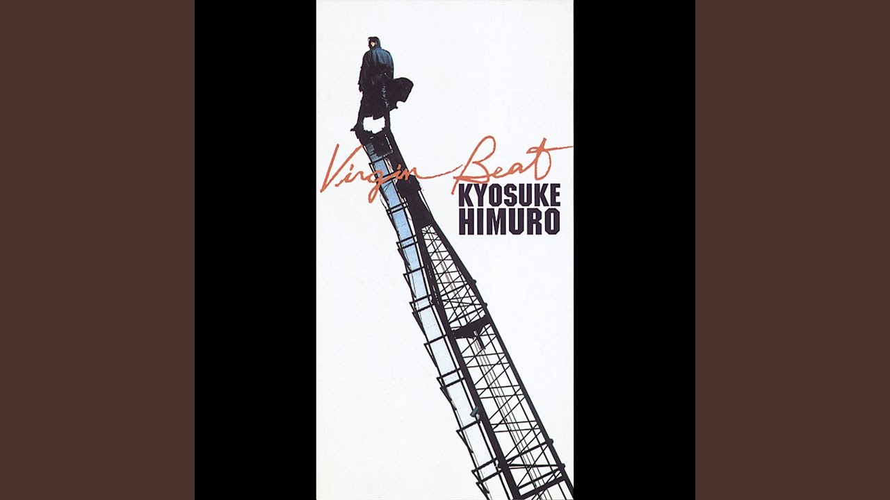 VIRGIN BEAT - YouTube