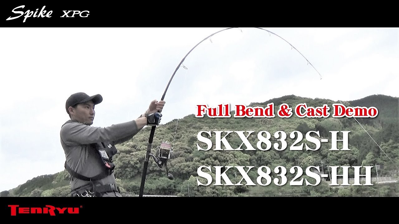 Spike XPG（スパイク XPG）｜OFF SHORE｜テンリュウ