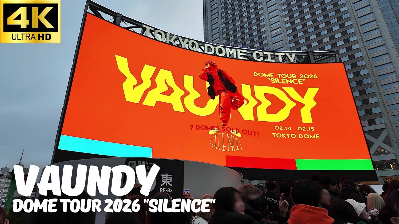 東京ドーム】Vaundy「DOME TOUR 2026 