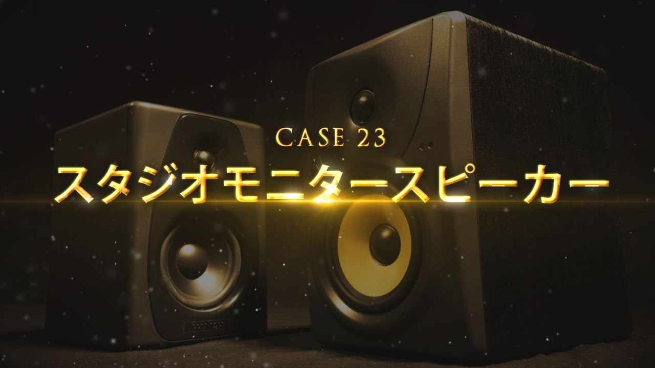 高音質】【おすすめ】BEHRINGER/B2030A スタジオモニター音楽制作 DTM