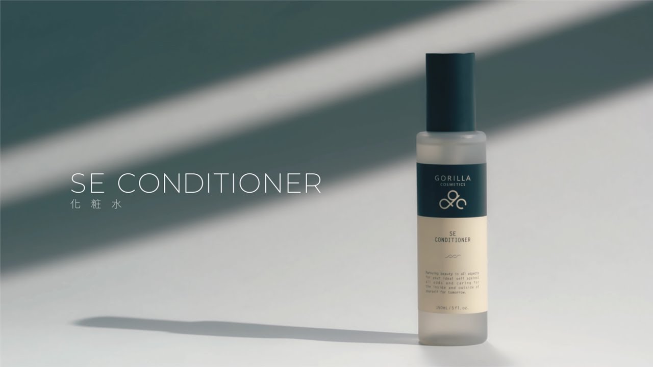 メンズ用化粧水のSE コンディショナー 化粧水 | ゴリラコスメティクス