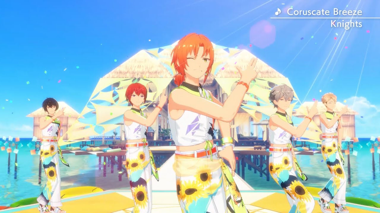 Knights「Coruscate Breeze」 あんさんぶるスターズ！！ Music ゲーム