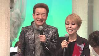 田原俊彦＆研ナオコ 恋すれどシャナナ 歌詞&動画視聴 - 歌ネット