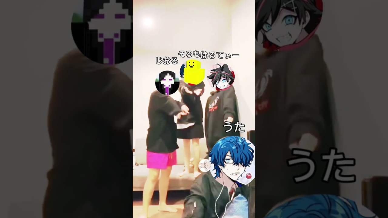 メメントリ #はるてぃー #うた #じおる#そろもん#顔ハメ 本人ではない