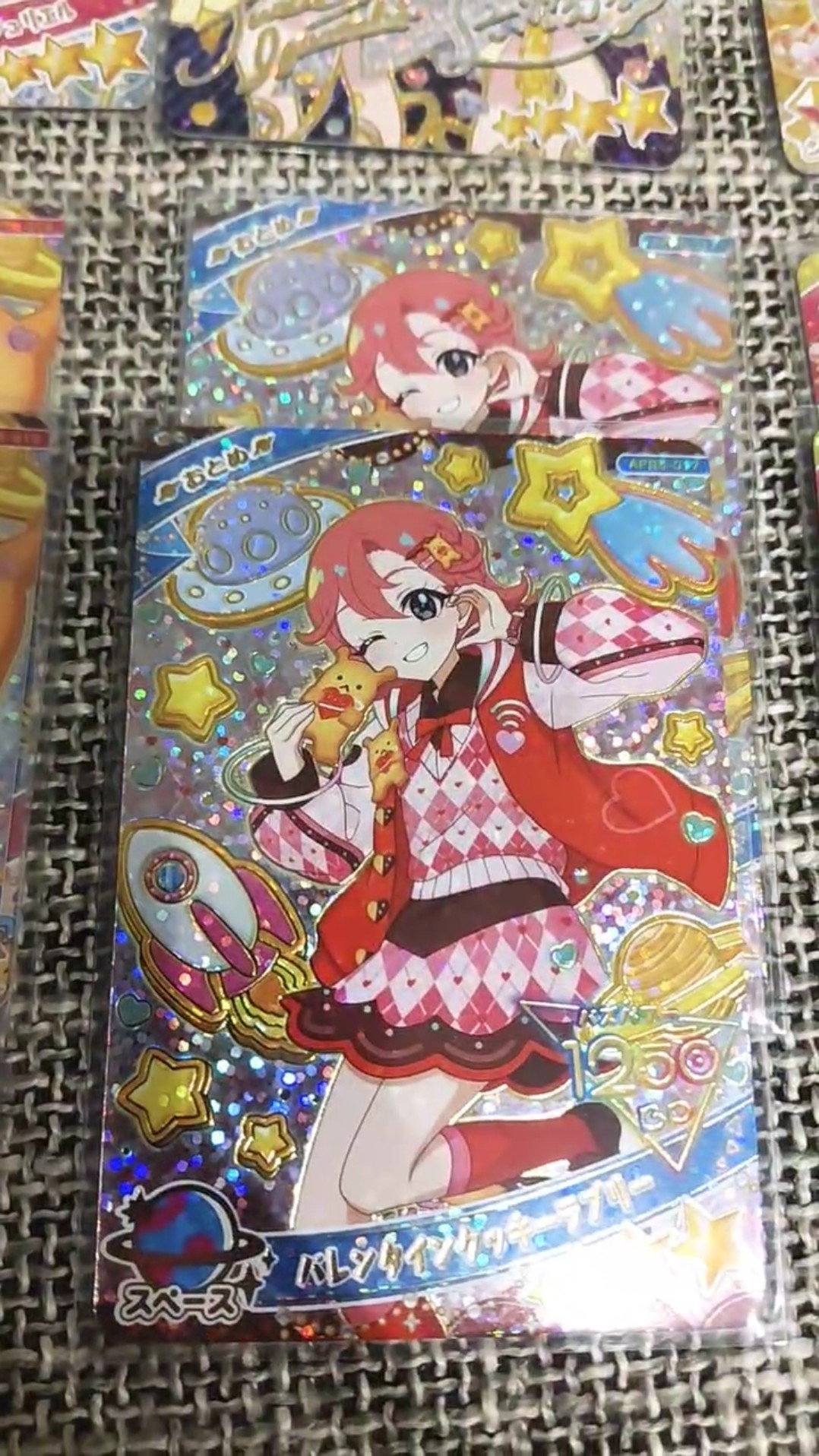 リング6弾 フルコンプ2セット目への道 21/26 【ひみつのアイプリ