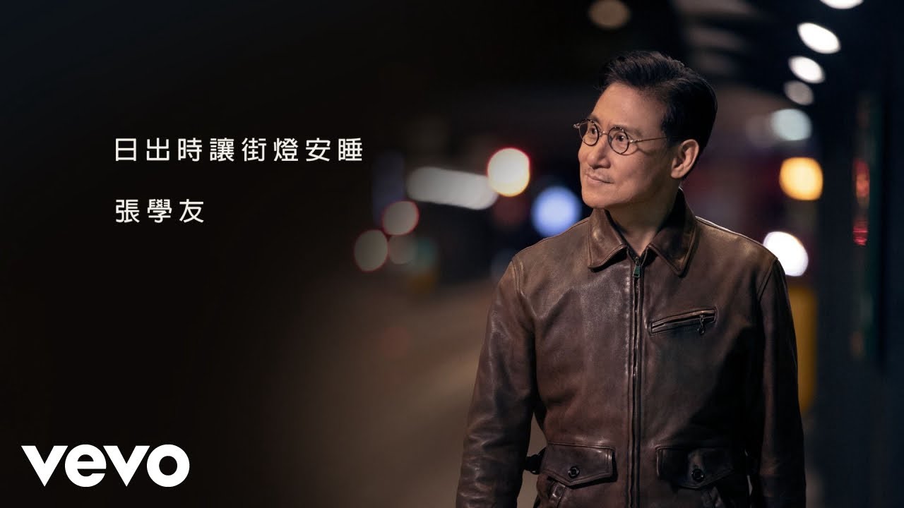 中国の“歌神”ジャッキー・チュンが通算1,000回目のライヴを達成