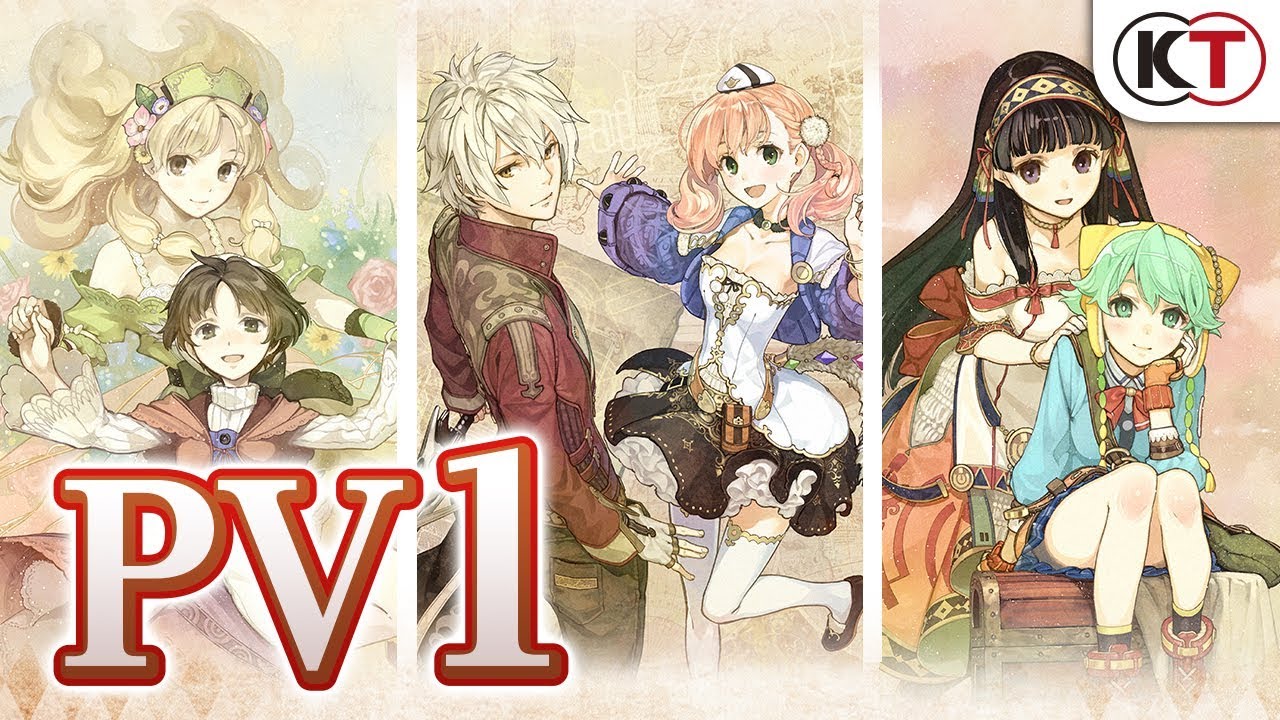 アトリエ 〜黄昏の錬金術士 トリロジー〜 DX〜」，“黄昏”シリーズ3部作