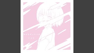 知らない香り - YouTube