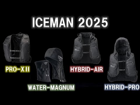 2025 ICEMANシリーズ 新商品・新機能をピックアップ！ アイスマン PRO