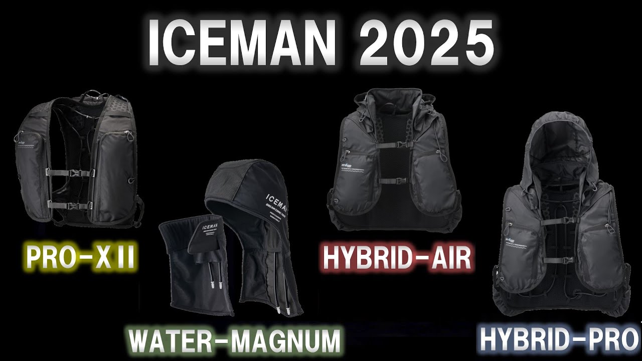 水冷服 ICEMAN PROX2 +首用アタッチメントset(アイスマンプロX)