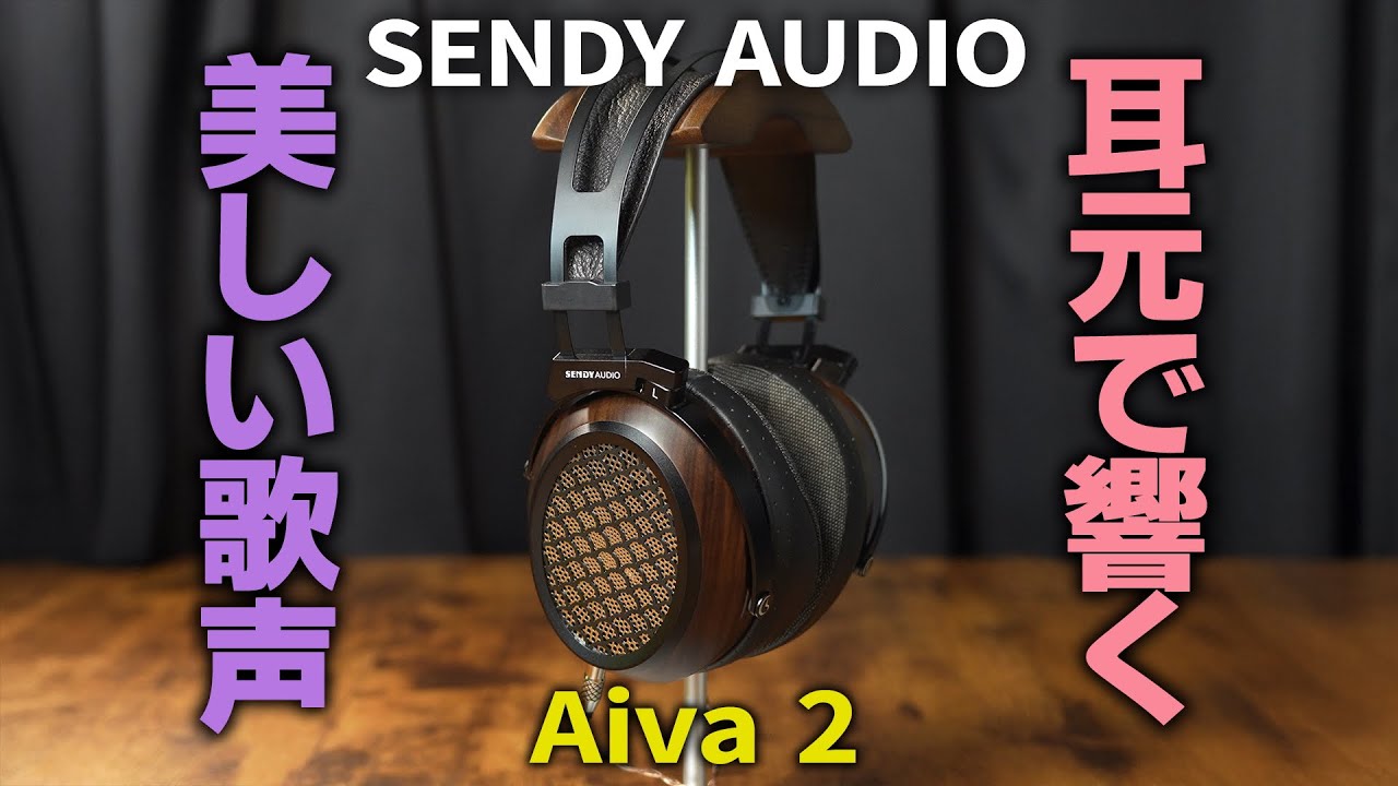 耳元でささやく美しい歌声－ノムケンLabチャンネル#70「SENDY AUDIO