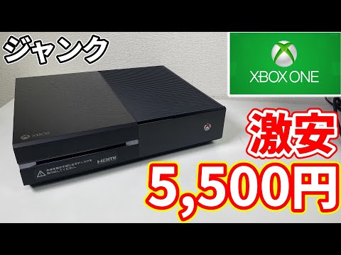 Hard-Off] Repairing a junk Xbox One that won't start for 5,500 yen