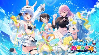 Hololive Summer 2025 Is holoNatsu Paradise - Siliconera