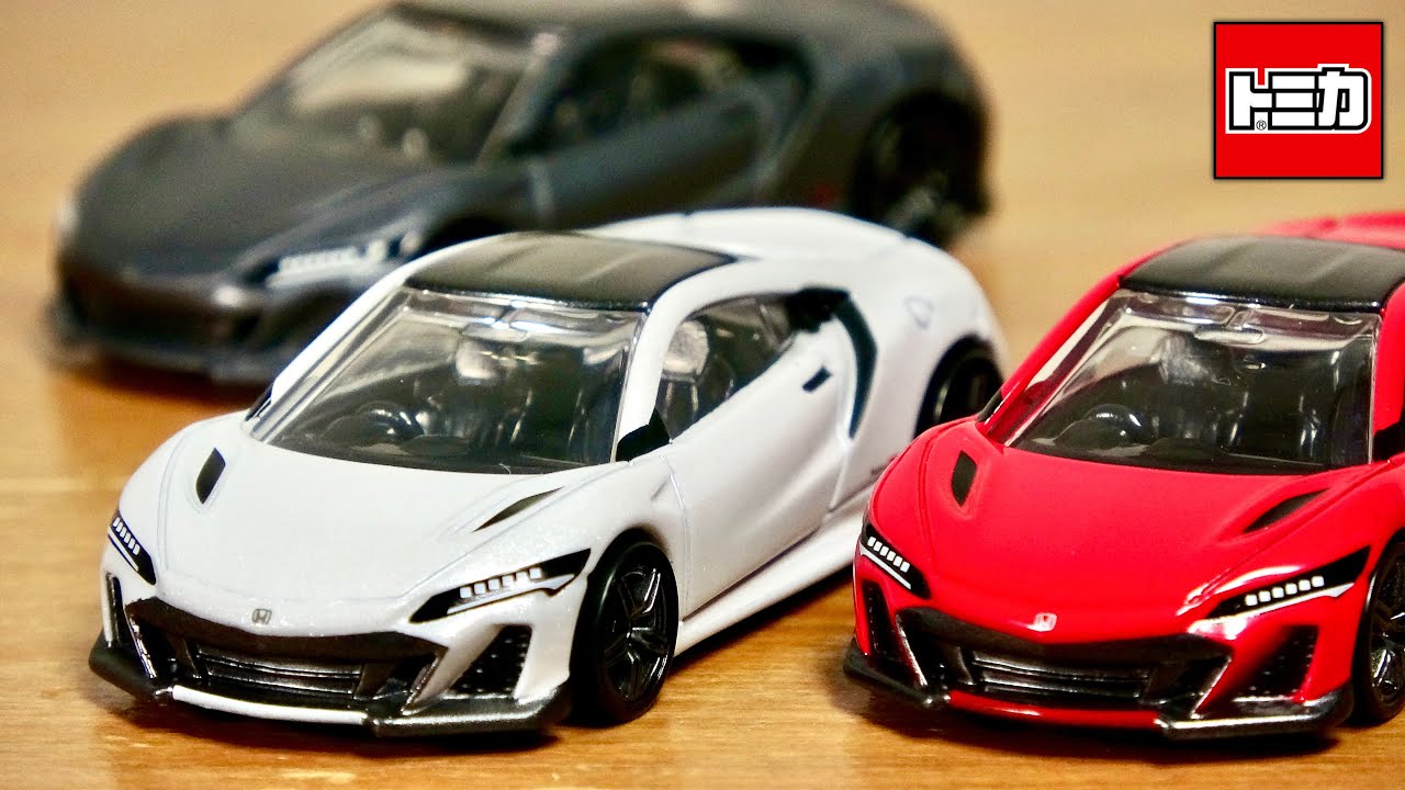 日本でも販売して欲し過ぎる！アジアオンライン限定 トミカプレミアム