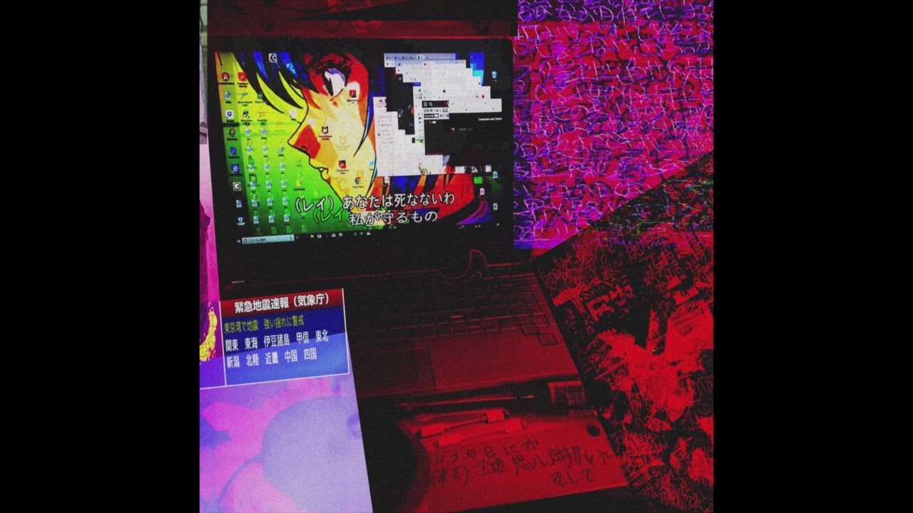 moreru - itsunohinikabokunokotowoomoidasugaii そして…… (Full Album