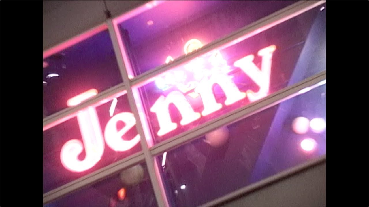 ジッタリン・ジン / at BSJ_Trailer ( Jitterin' Jinn / at