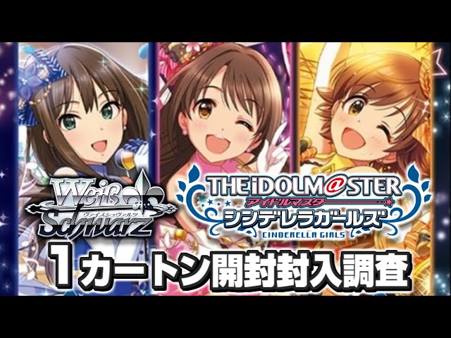 本日6月28日発売！総勢60名！多種多様なアイドルのサインがお手軽に手