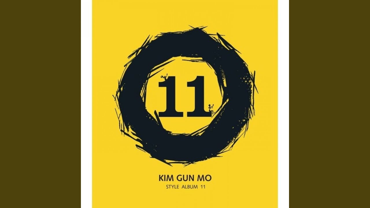 Kim Gun Mo(김건모) - Singer (Official Audio) - YouTube