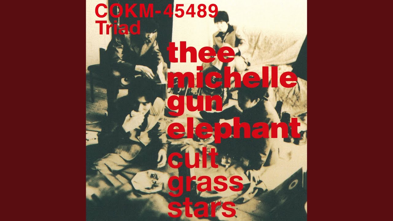 スーサイド・モーニング –Remastered– - YouTube