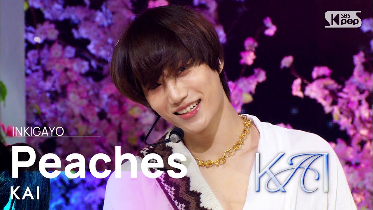 KAI(카이) - Peaches @인기가요 inkigayo 20211205 - YouTube
