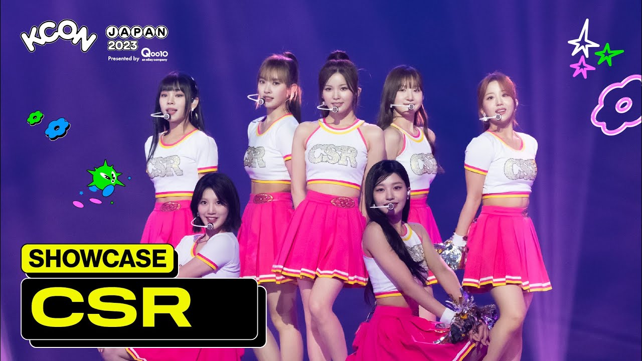 ⭐ PRESHOW & SHOWCASE | CSR (첫사랑) | KCON JAPAN 2023 - YouTube
