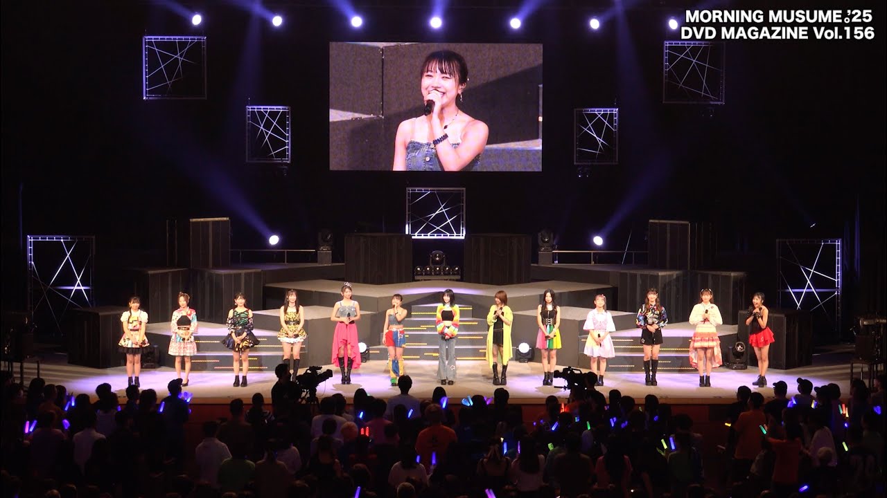 MORNING MUSUME。'24 DVD MAGAZINE Vol.149 CM - YouTube