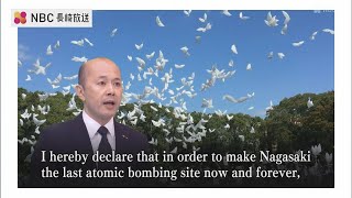 長崎平和宣言 英語版