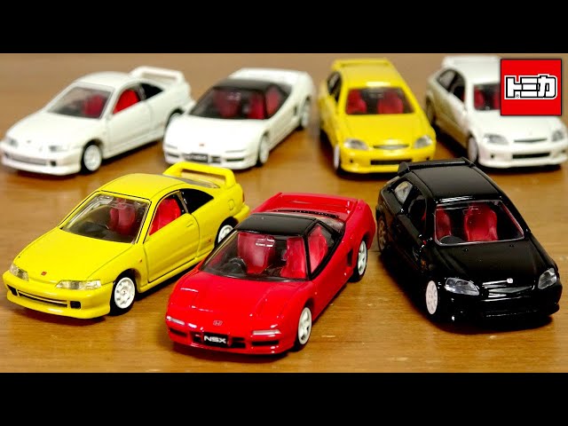 A set worthy of celebrating the 30th anniversary☆Rare Tomica