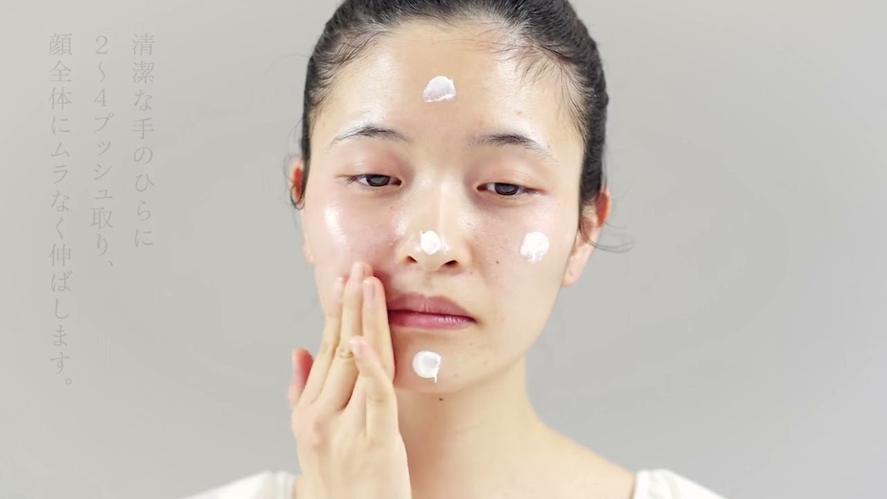 【新品】エクスビアンス デイリー・ブライトナー SPF35 40g Exuviance デイリー・ブライトナー SPF35 40g 2本 【公式通販】