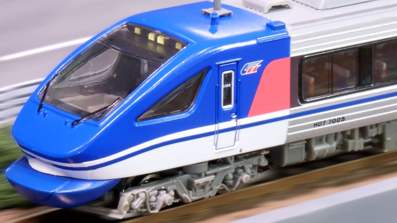 NゲージのHOT7000系「スーパーはくと」 / 鉄道模型 / KATO or マイクロ