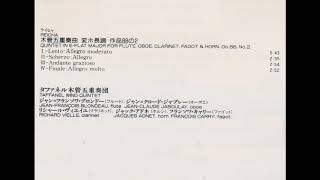 レイハ（ライヒャ） 木管五重奏曲変ホ長調op 86-2 タファネル木管五