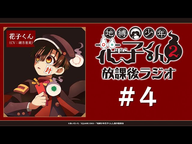 sddefault.jpg?v=67a43fc3