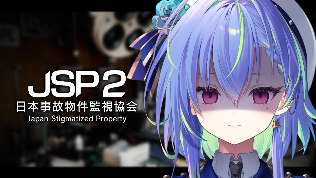 ぽらりこ涼海ネモ 】ポラリスコードに涼海ネモ登場！？【涼海ネモ