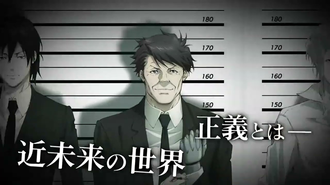 PSYCHO-PASS サイコパス 10周年記念 展覧会 CHROMESTHESIA SCOPE