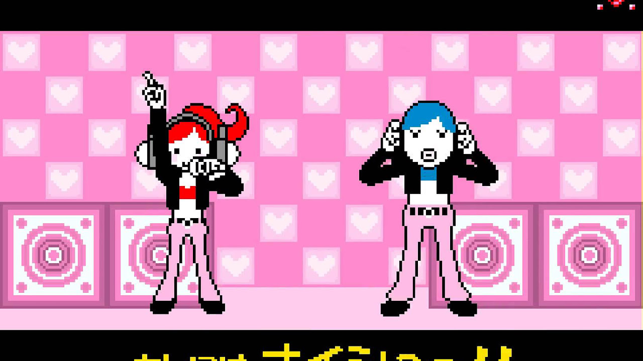 Rhythm Tengoku (GBA), PERFECT (34. Rap Women) - YouTube