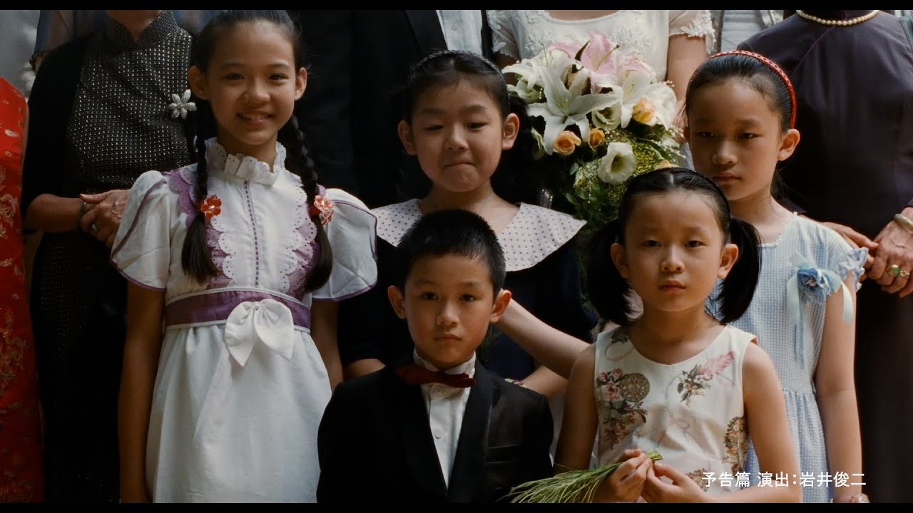 牯嶺街少年殺人事件』のエドワード・ヤン監督作『ヤンヤン 夏の想い出