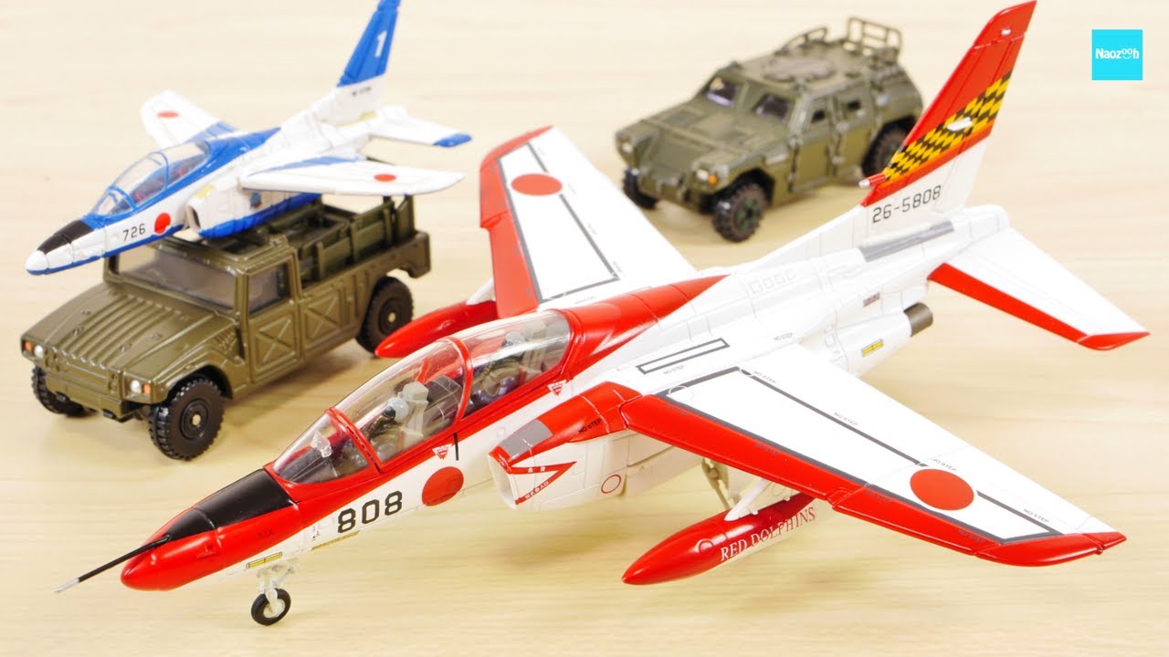 Hobby Master Japan Air Self-Defense Force T-4 Trainer Red Dolphin