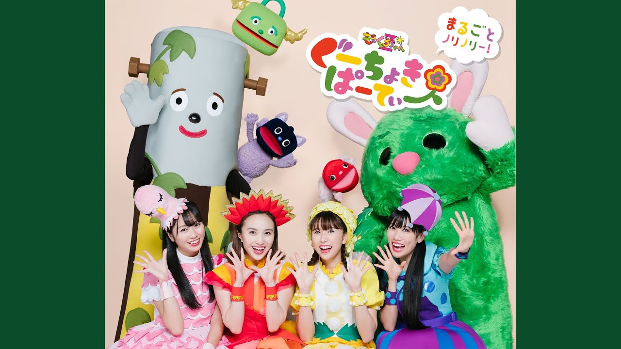 ことりのうた - YouTube