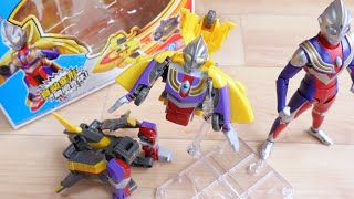 Automatically transforms into Ultraman Tiga in 1 second! China