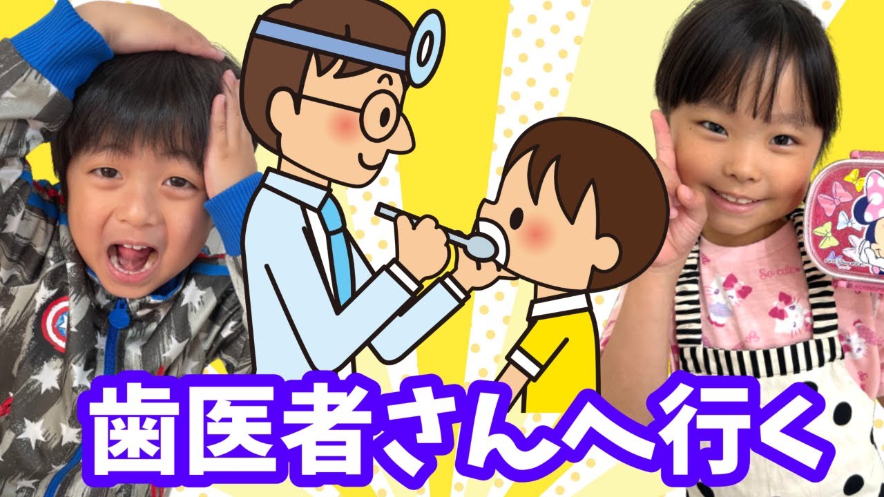 1日密着】歯医者さんに行ったり家電を買った日☆【まりちゃんいず